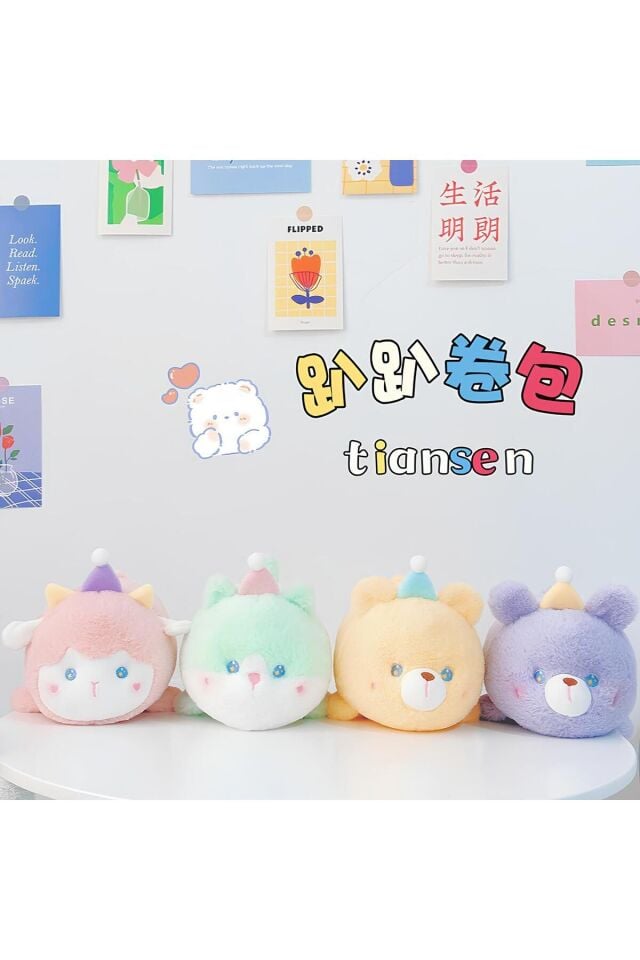 Yastık Ayıcık Pembe Renk Sevimli Tüylü Peluş Oyuncak 20cm 1 Adet Yuvarlak Kısa Kol Ve Bacaklı