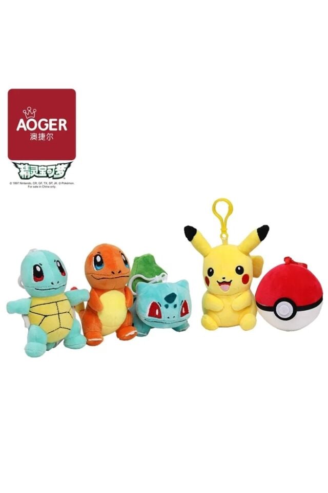 Squirtle Ve Pikachu 10cm Anahtarlık Peluş 2 Adet